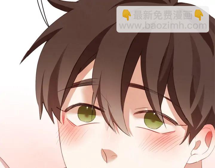 第53话 我愿意主动149