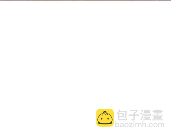第53话 我愿意主动2
