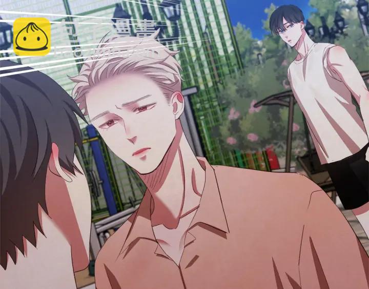 第53话 我愿意主动23