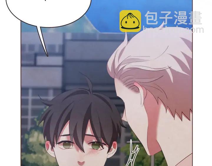 第53话 我愿意主动25