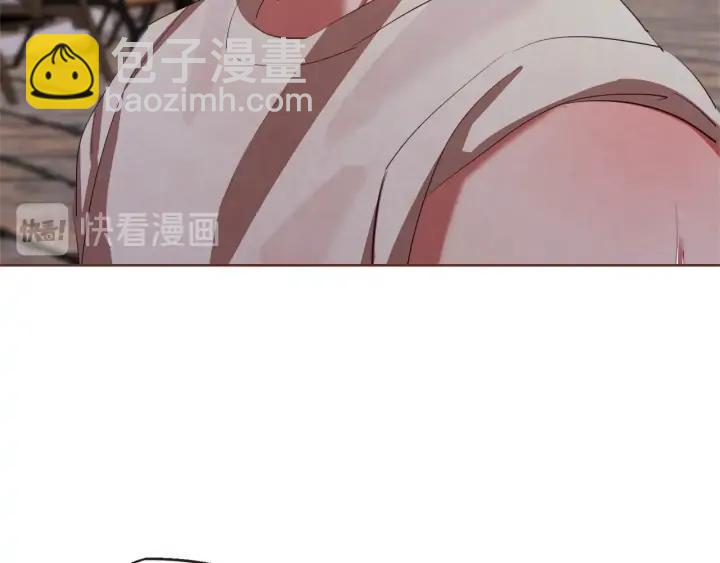 第53话 我愿意主动31