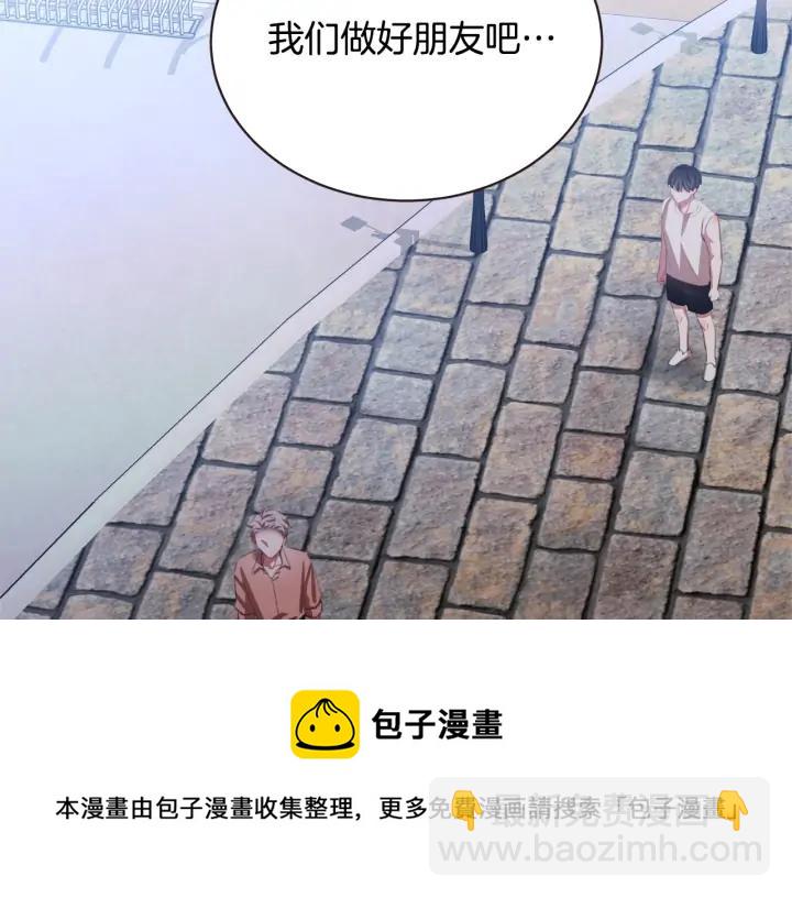 第53话 我愿意主动36