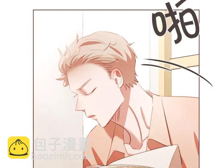 第53话 我愿意主动41
