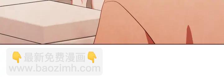 第53话 我愿意主动45