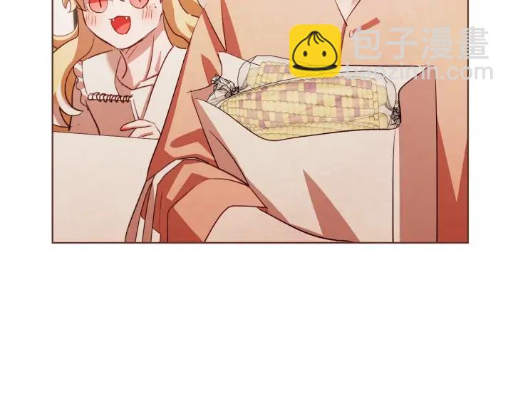 第53话 我愿意主动49
