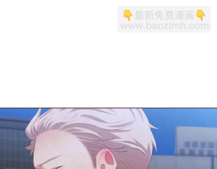 第53话 我愿意主动5