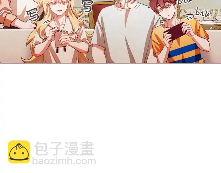 第53话 我愿意主动51