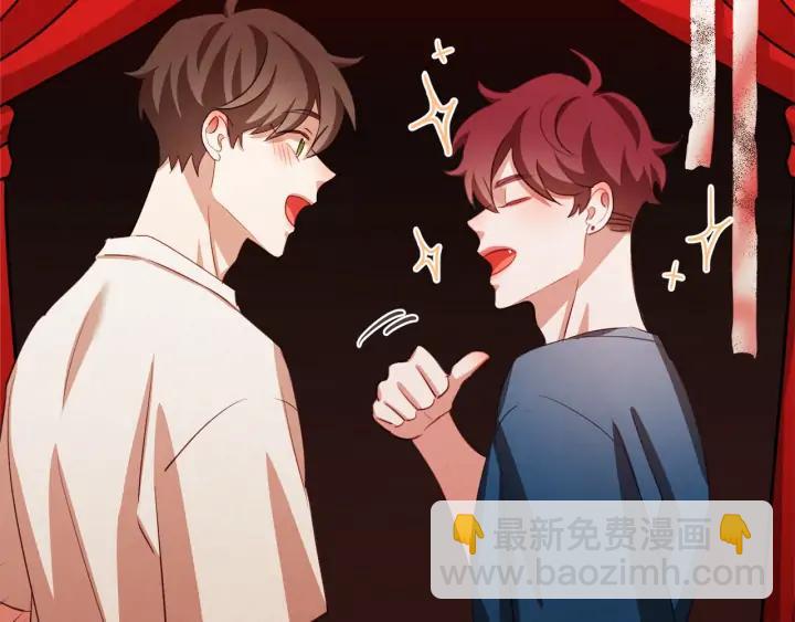第53话 我愿意主动57