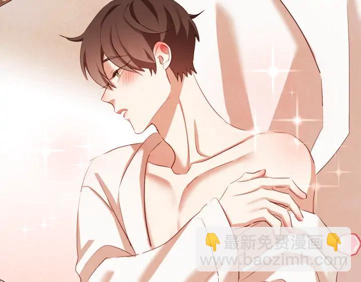 第53话 我愿意主动71