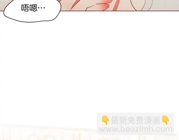 第53话 我愿意主动75