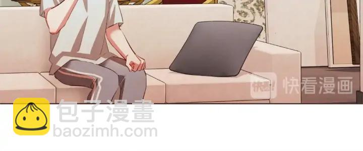 第53话 我愿意主动77