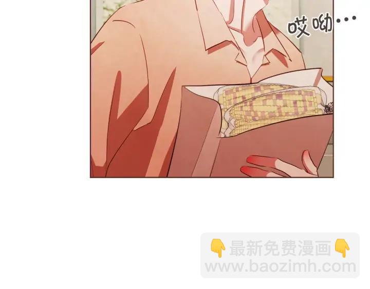 第53话 我愿意主动90