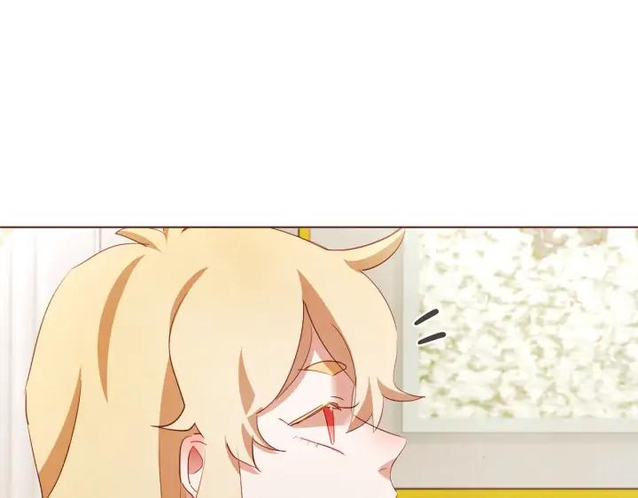 第53话 我愿意主动91