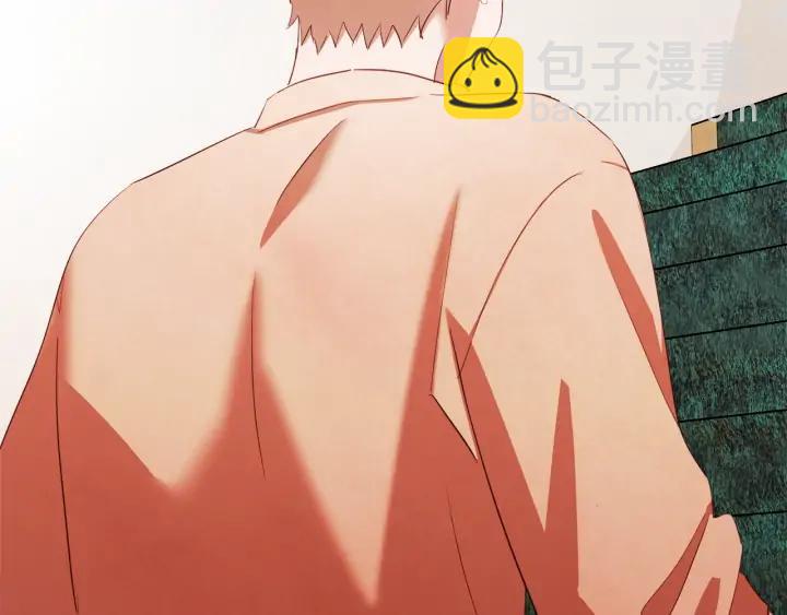 第53话 我愿意主动99