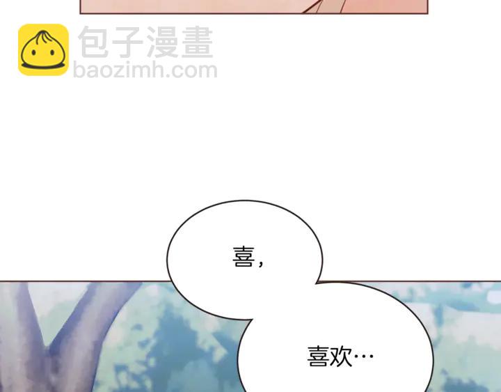 第54话 他好甜107