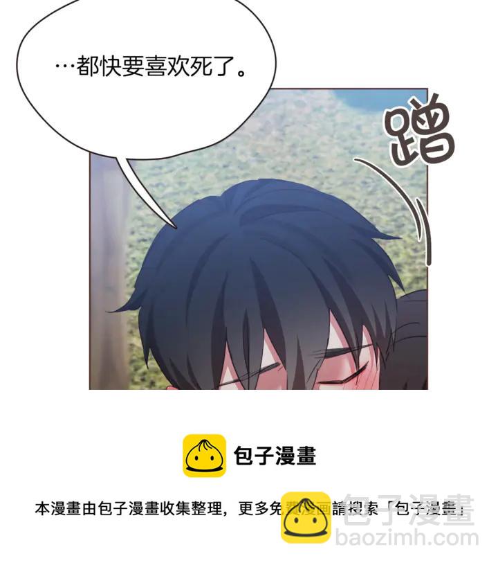 第54话 他好甜112