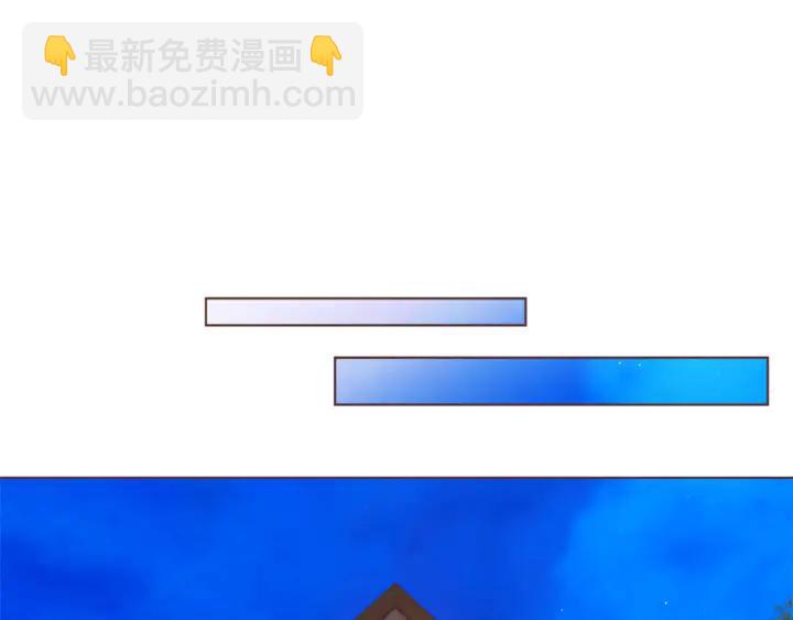 第54话 他好甜117