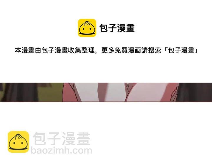 第54话 他好甜12