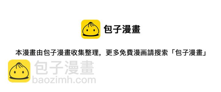 第54话 他好甜124