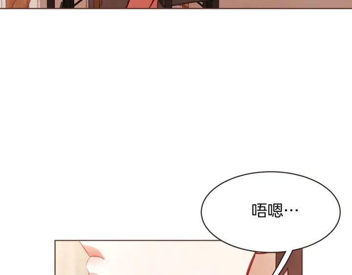 第54话 他好甜127