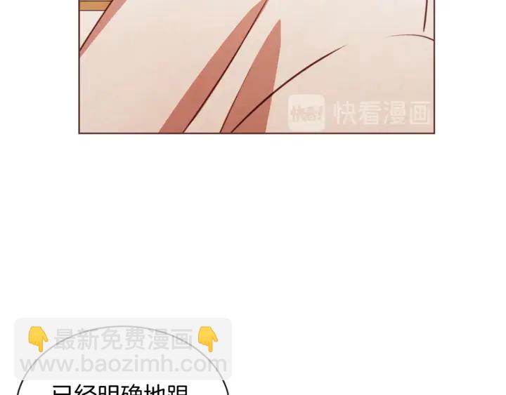 第54话 他好甜129