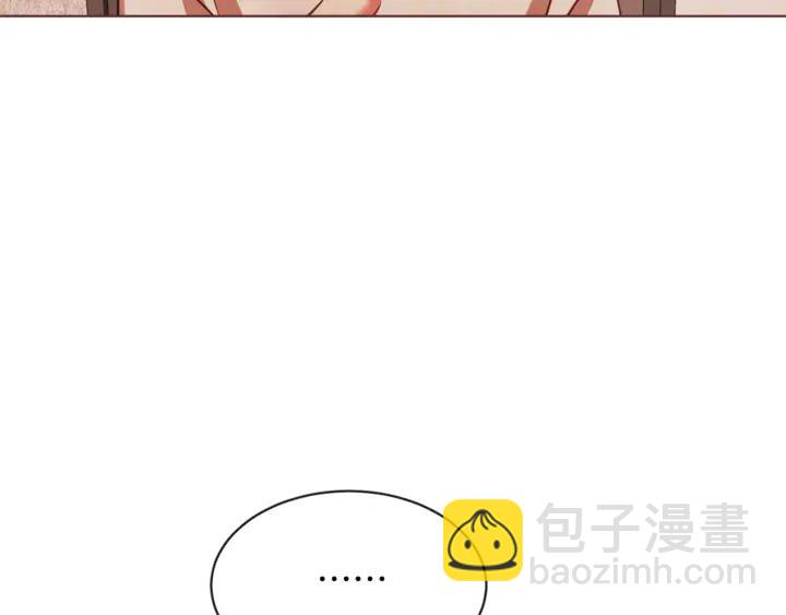 第54话 他好甜131