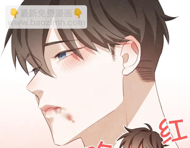 第54话 他好甜137