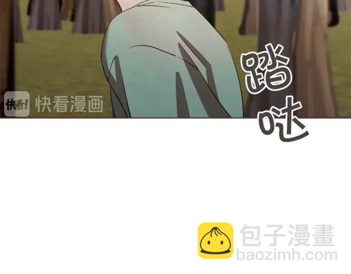 第54话 他好甜14