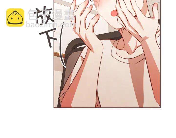 第54话 他好甜145
