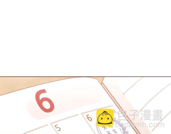 第54话 他好甜146