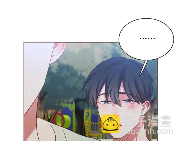 第54话 他好甜15