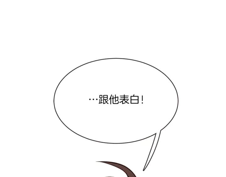 第54话 他好甜153