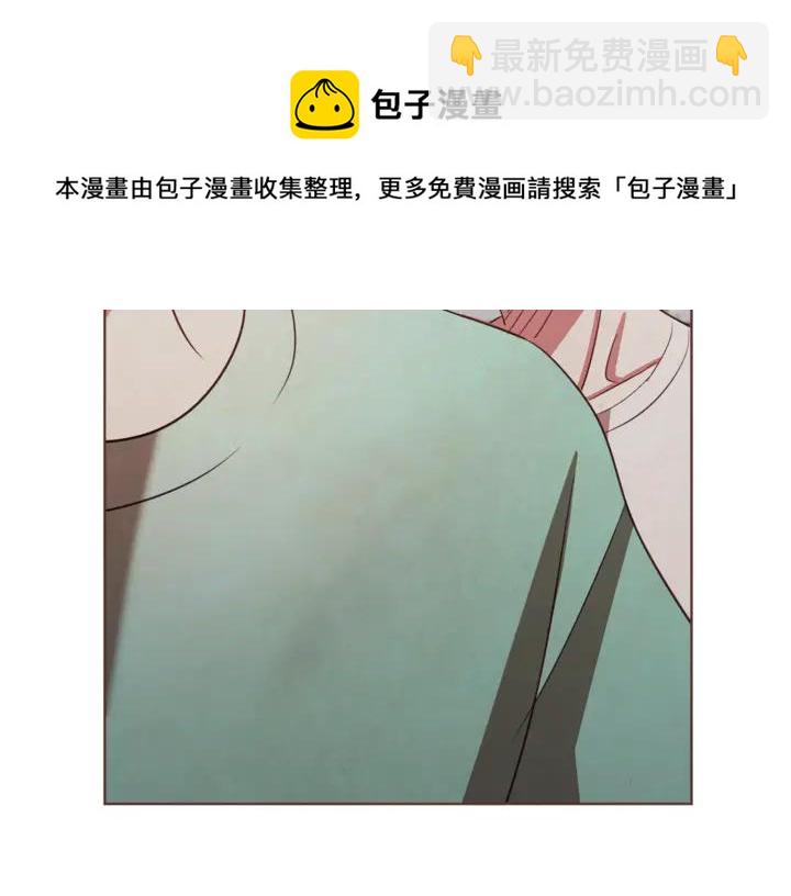 第54话 他好甜16