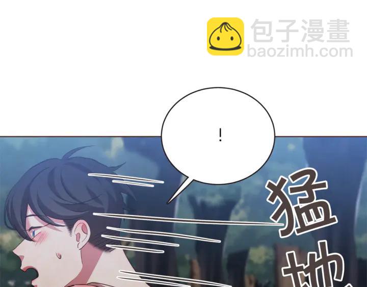 第54话 他好甜19