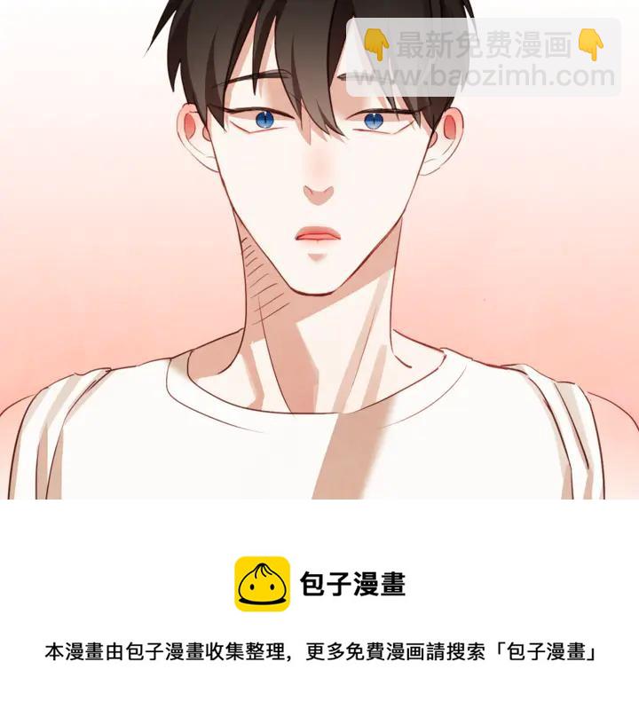 第54话 他好甜44