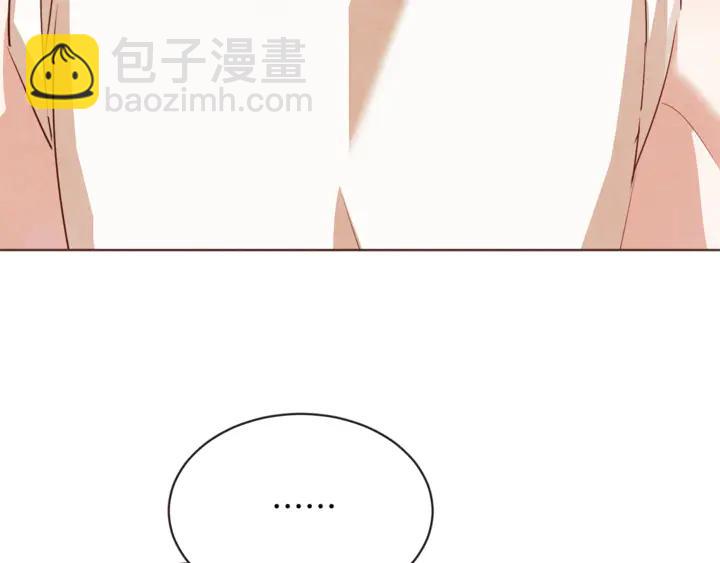 第54话 他好甜45
