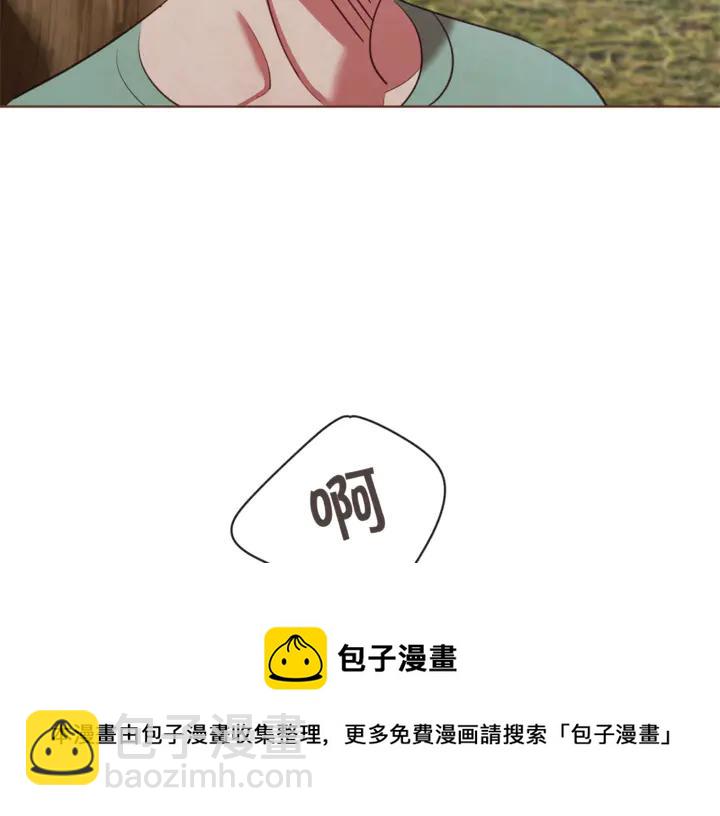 第54话 他好甜52