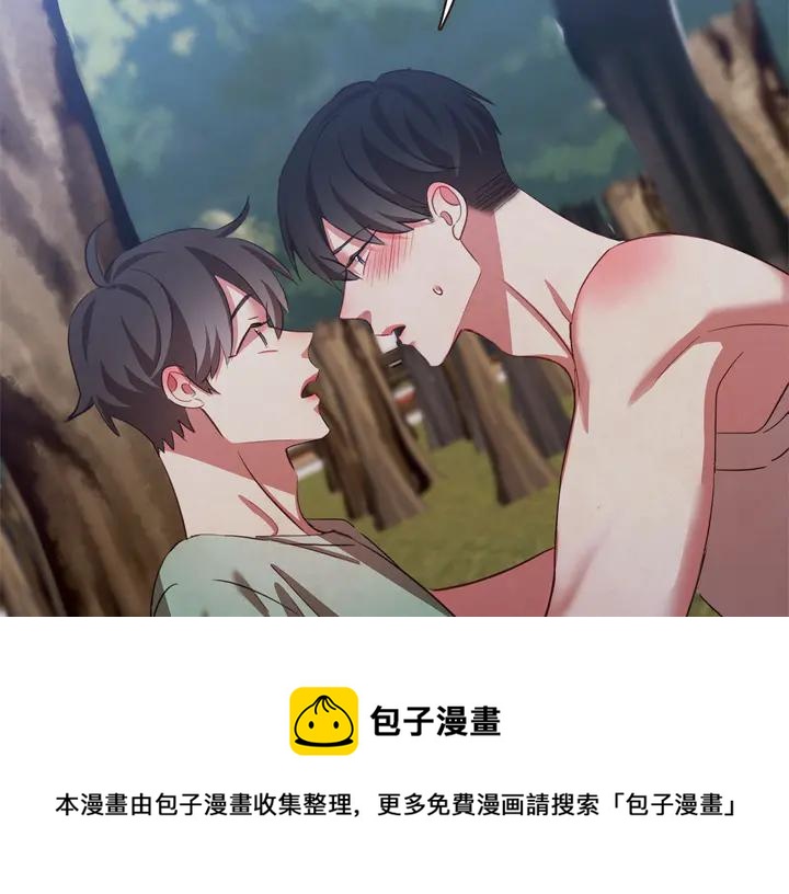 第54话 他好甜56