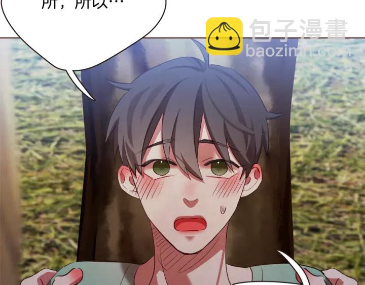 第54话 他好甜58