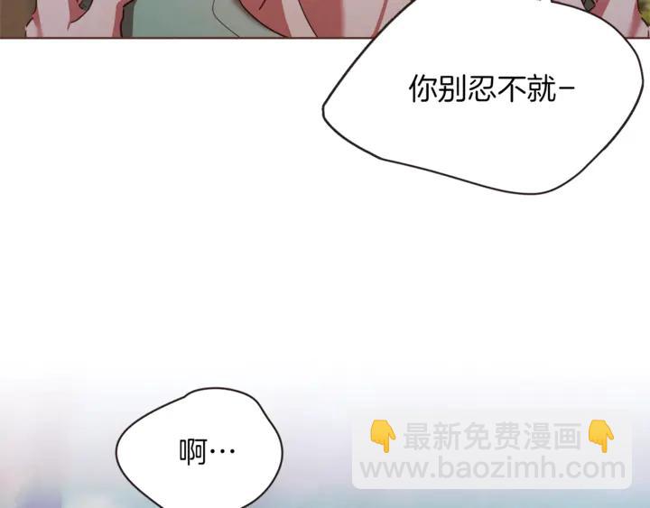 第54话 他好甜59