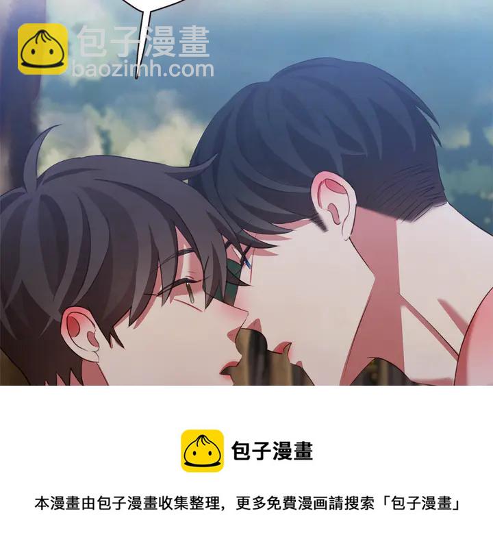 第54话 他好甜60