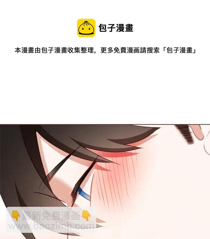 第54话 他好甜64