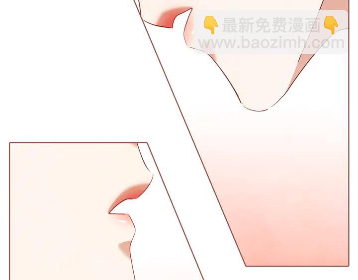 第54话 他好甜66