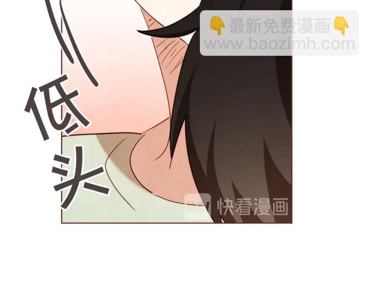第54话 他好甜69