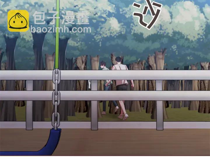 第54话 他好甜7