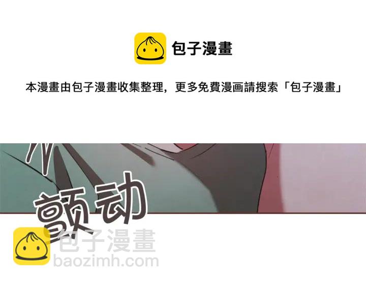 第54话 他好甜72