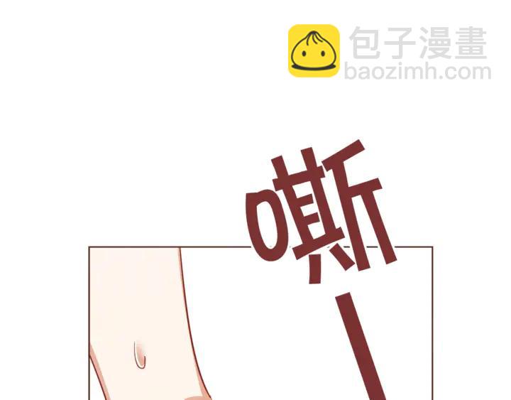 第54话 他好甜73