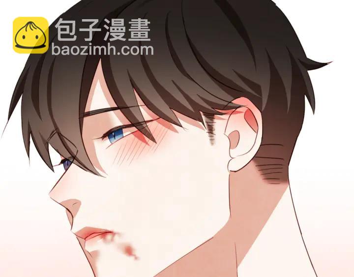 第54话 他好甜93