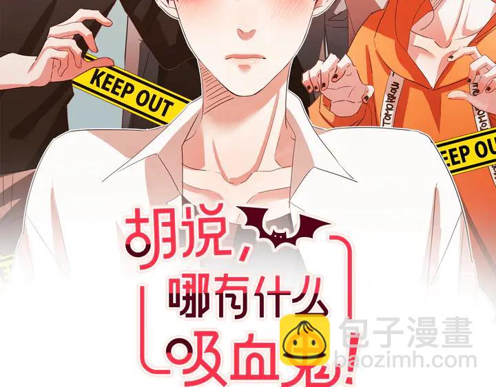 第55话 朱元，我的所有都给你1