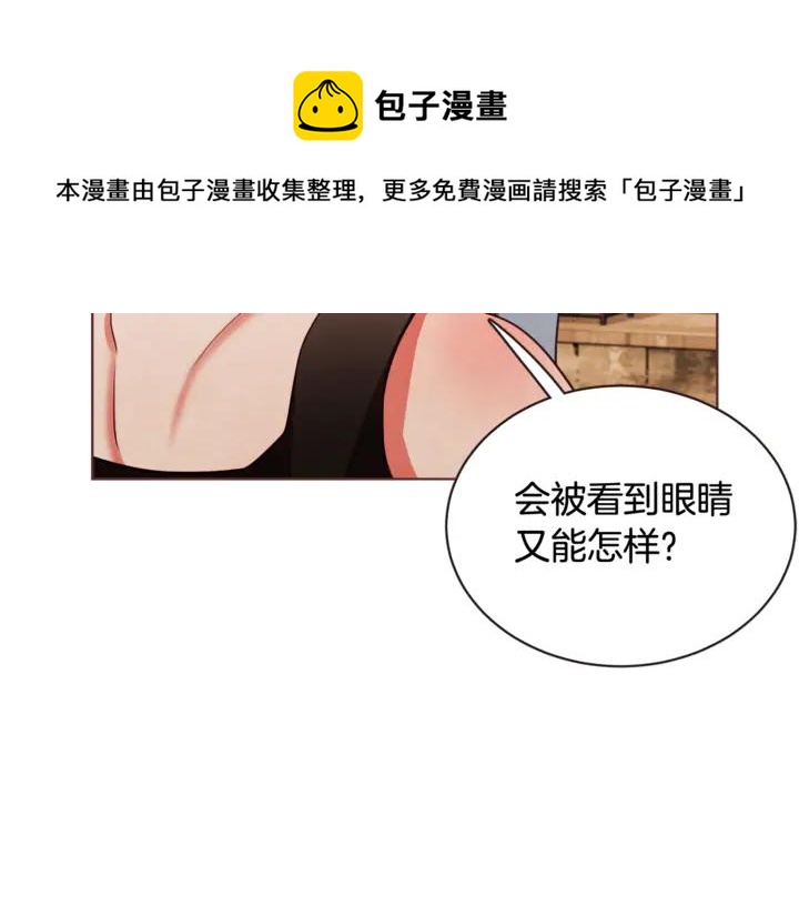 第55话 朱元，我的所有都给你100